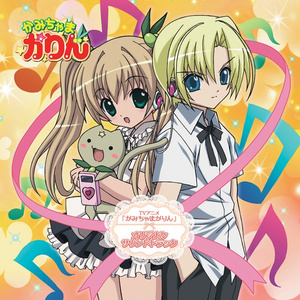 欧美色图综合网
