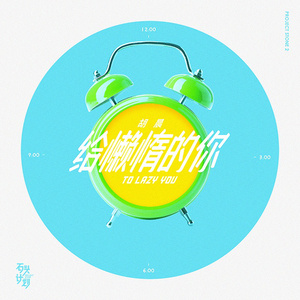 欧美色图综合网
