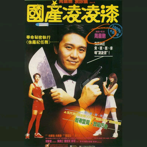 欧美色图综合网
