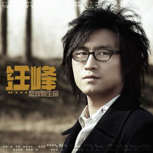 欧美色图综合网
