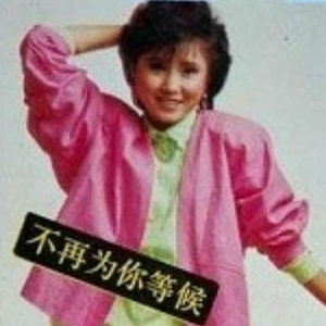 欧美色图综合网
