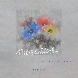 欧美色图综合网
