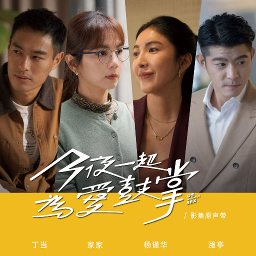 欧美色图综合网
